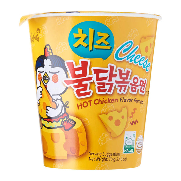 Samyang Hot Chicken Cheese Cup Ramen